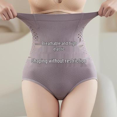 Ultra-Thin High Waist Tummy Control Shaper with Hip Lift and No-Roll Design