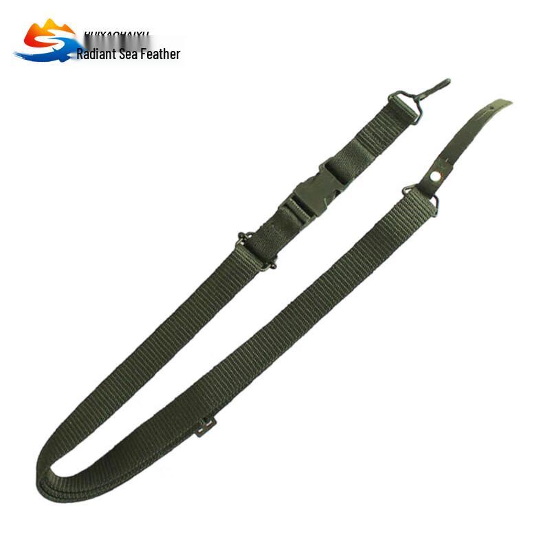 Huiyao Haiyu DSLR Multi-functional Tactical Camera Strap