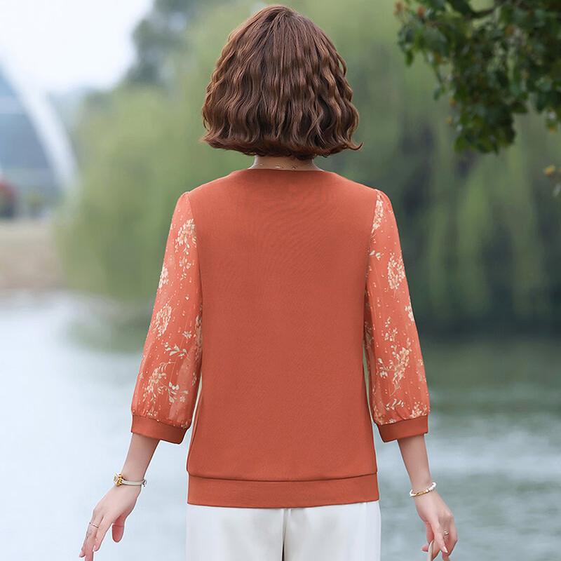 Hodo Women's Embroidered Gauze Sleeve T-Shirt Blouse