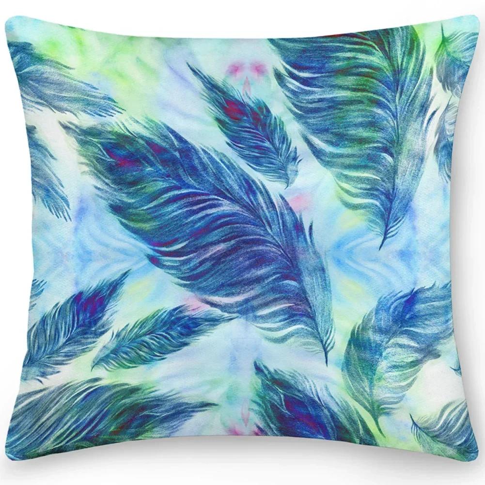 Color Feather Cushion Cover Pillow Office Sofa Car  Double-sided Tropical Leaf