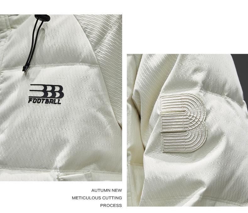 Men's High-End White Duck Down Jacket - Thick, Warm, Loose Fit with Hood