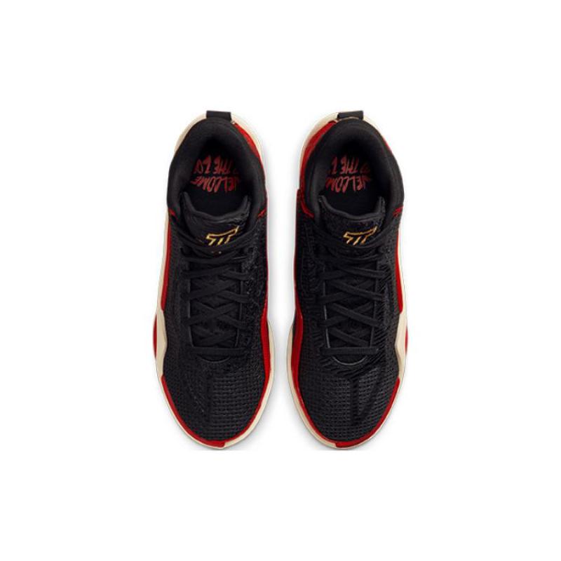 Air Jordan Tatum 1 PF Zoo