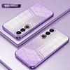 Cover per smartphone – Cover antiurto per smartphone