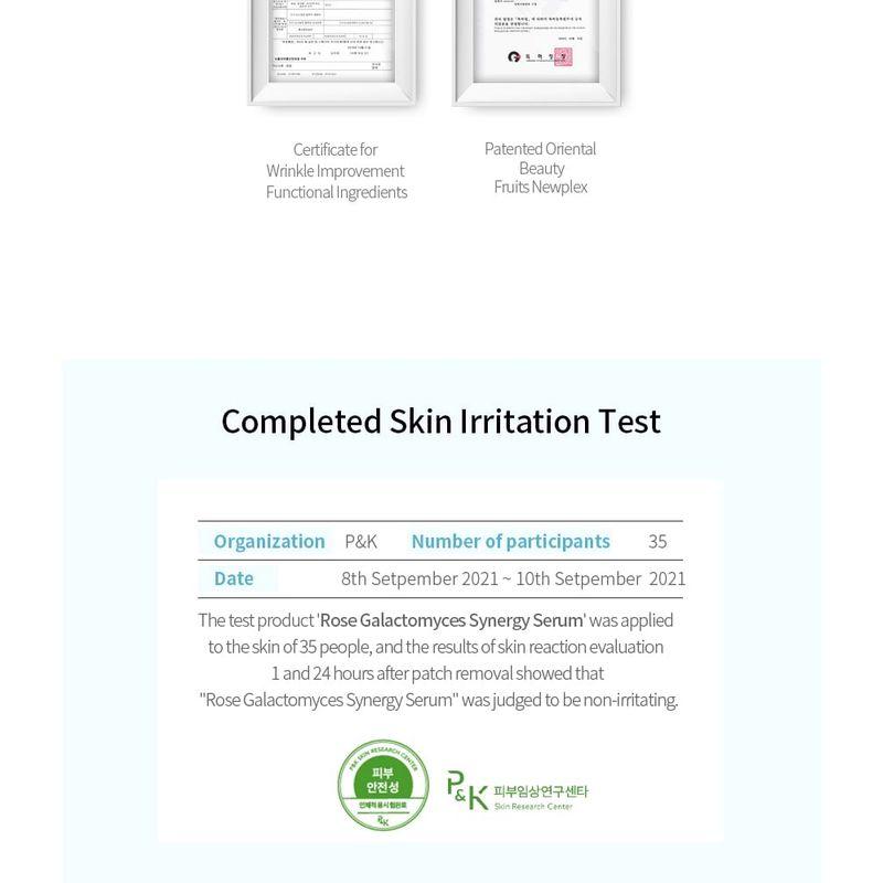 iUNIK - Rose Galactomyces Synergy Serum Mini