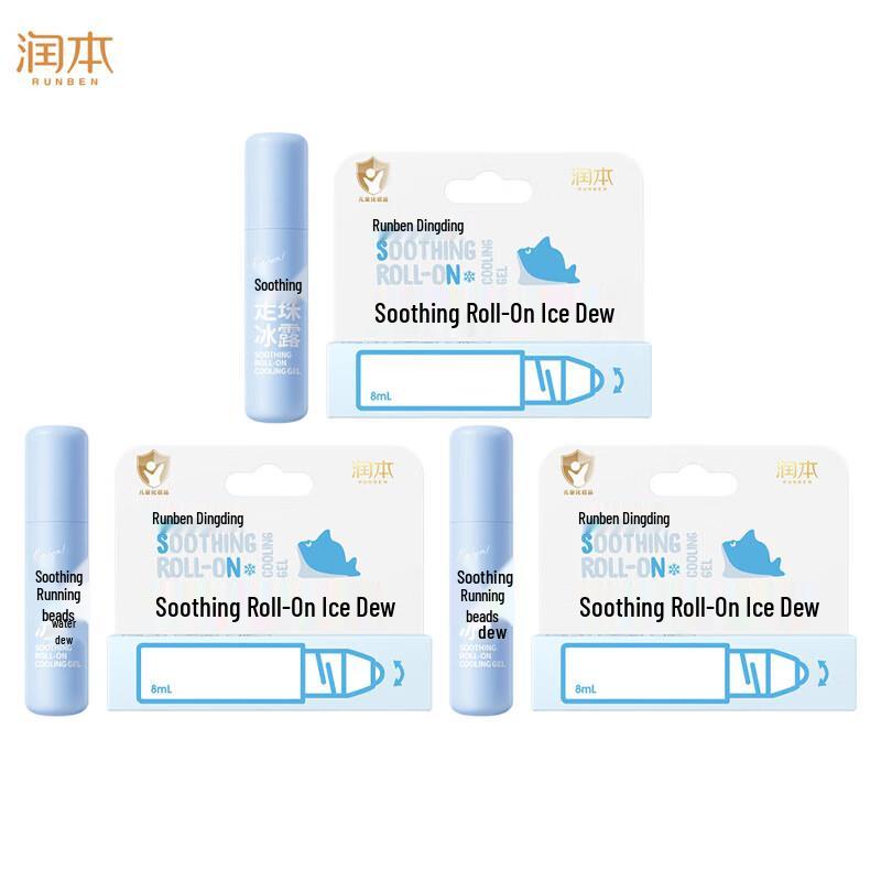 Успокаивающий ролик Runben Ледяная роса (3-Pack)