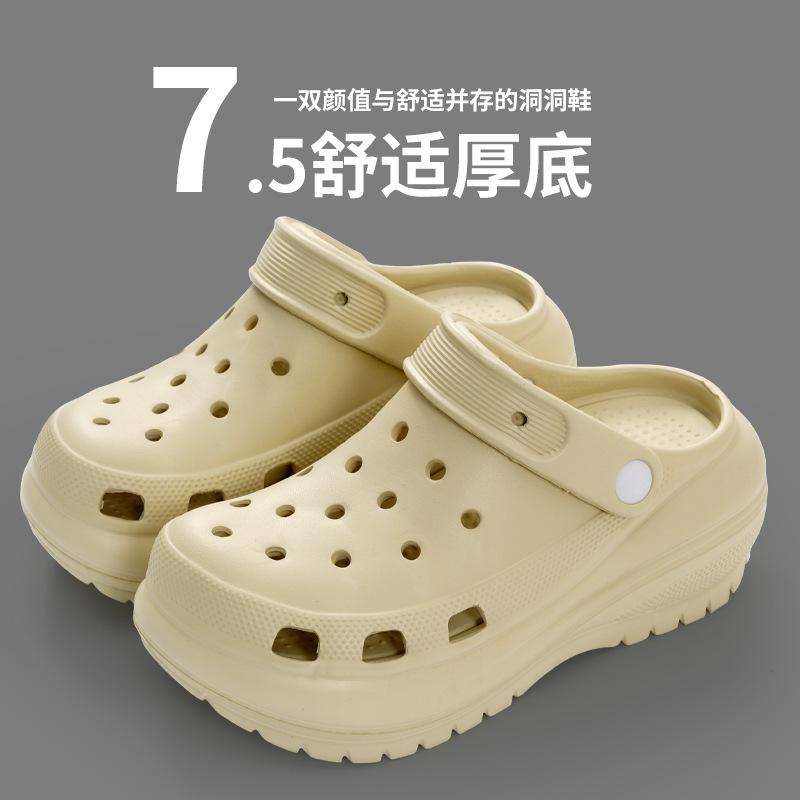 

EVA Nimbus ощущение ходьбы по дерьму женские новые сандалии на платформе маффин толстая подошва для улицы сумка на носок пляжные крутые тапочки 39/40