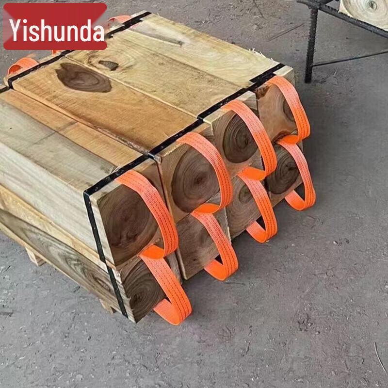 YiShunDa Hardwood Triangular Anti-Skid Support Blocks