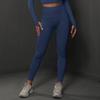 Women's High-Waist Seamless Knitted Yoga Pants - Hip-Lifting, Solid Color, Spring/Summer