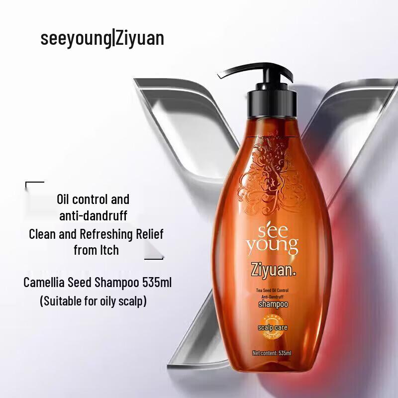 Seeyoung Soapberry & Tea Seed Oil Control Shampoo Set