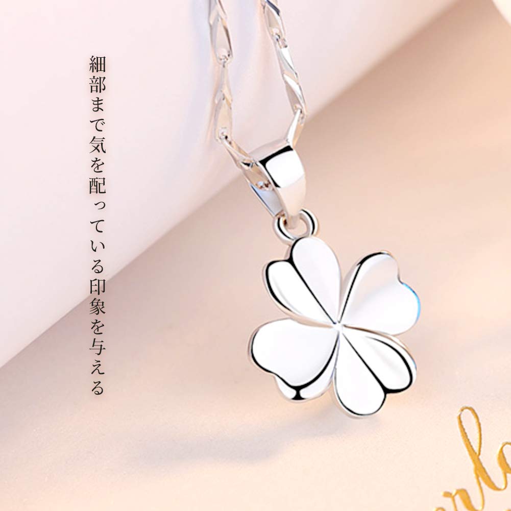 Popular 999 45cm Gift Box Included [ABNII] Women's Necklace, Four-leaf Clover, Silver, Chain, Adjustable, Hypoallergenic, Clover, Lucky, Pendant,