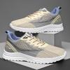 Breathable summer shoes Running sneakers Mesh surface casual board shoes for men deodorant soft soled fly woven men's shoes