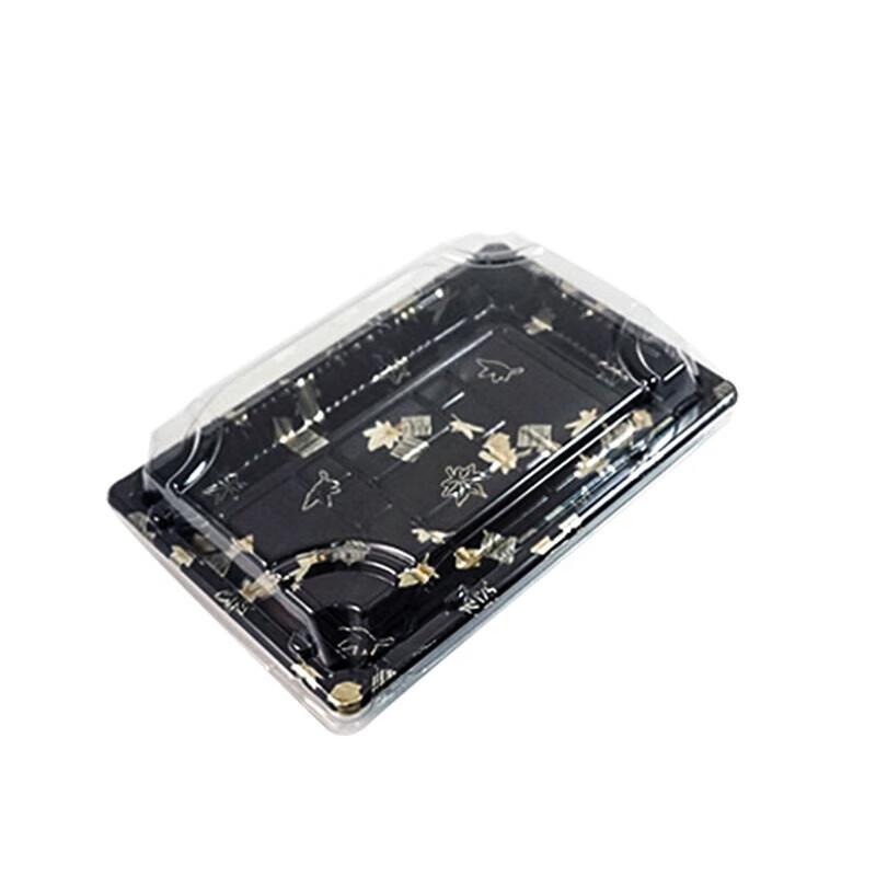 Paibei Disposable Plastic Sushi & Takeout Containers