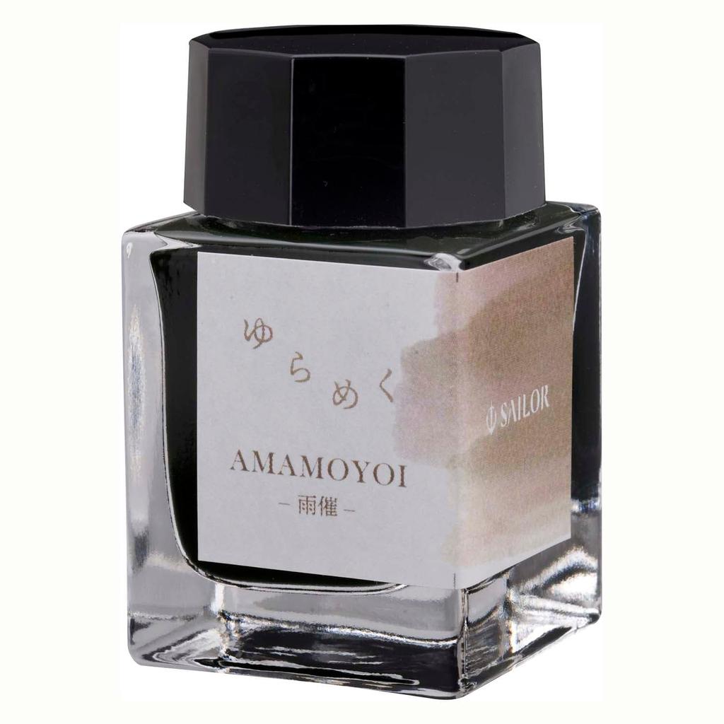 Sailor fountain pen fountain pen bottle ink shimmering ink rain event AMAMOYOI dye 20ml 13-1529-202