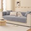 Chenille Sofa Cushion Four Seasons Universal Light Luxury Modern High-End Non-Slip Leather Sofa Cover Cushion Cover Towel