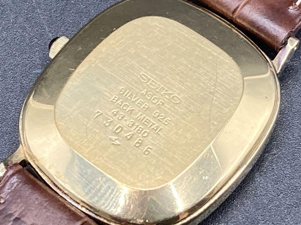 [USED] Battery and strap replaced. Seiko Quartz Chariot ASGP Silver925.