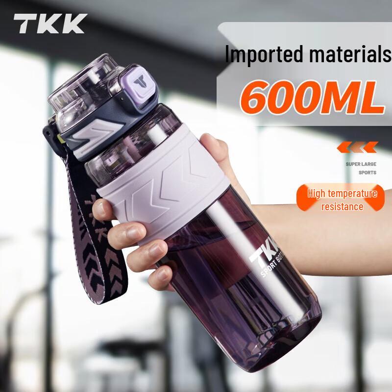 

TKK Fitness Tritan Water Bottle