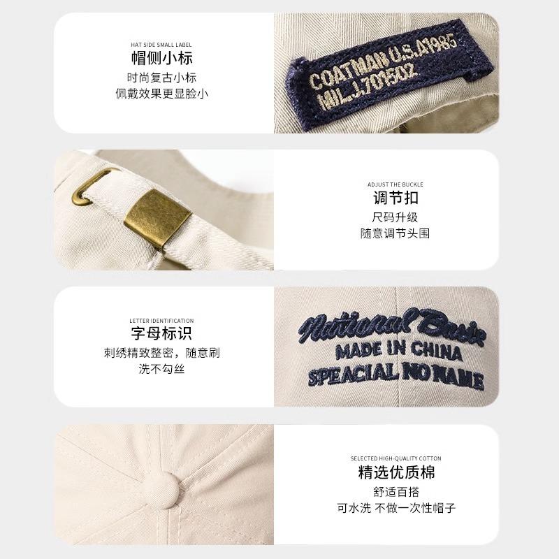 Increase and deepen the peaked cap, men's new face hat, women's baseball cap, UV protection, sunshade and sun protection