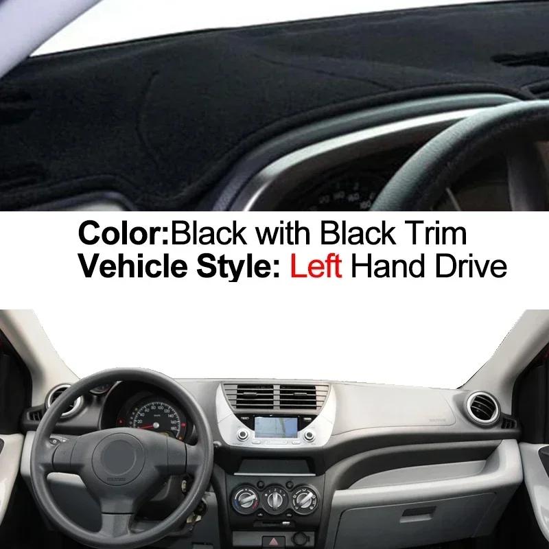 Car Dashboard Cover Non slip pad For Suzuki Alto VII 2009 - 2014 Car Dash Mat Sun Shade Pad Anti-UV Cushion 2010 2011 2012 2013