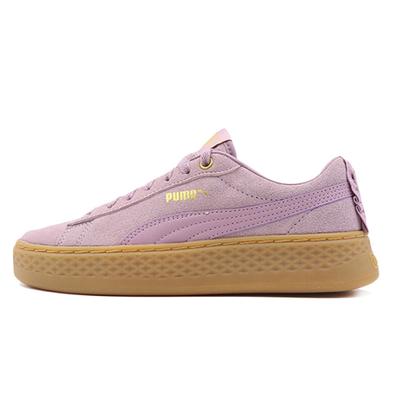 Smash Platform Frill Sneaker Low Damen Lila Braun Womens 366928-05