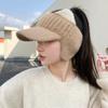 Women's New Style of Autumn and Winter Thickened Ear Protection and Cold-proof Knitted Wool Hat Warm Empty Top Plush Baseball Cap