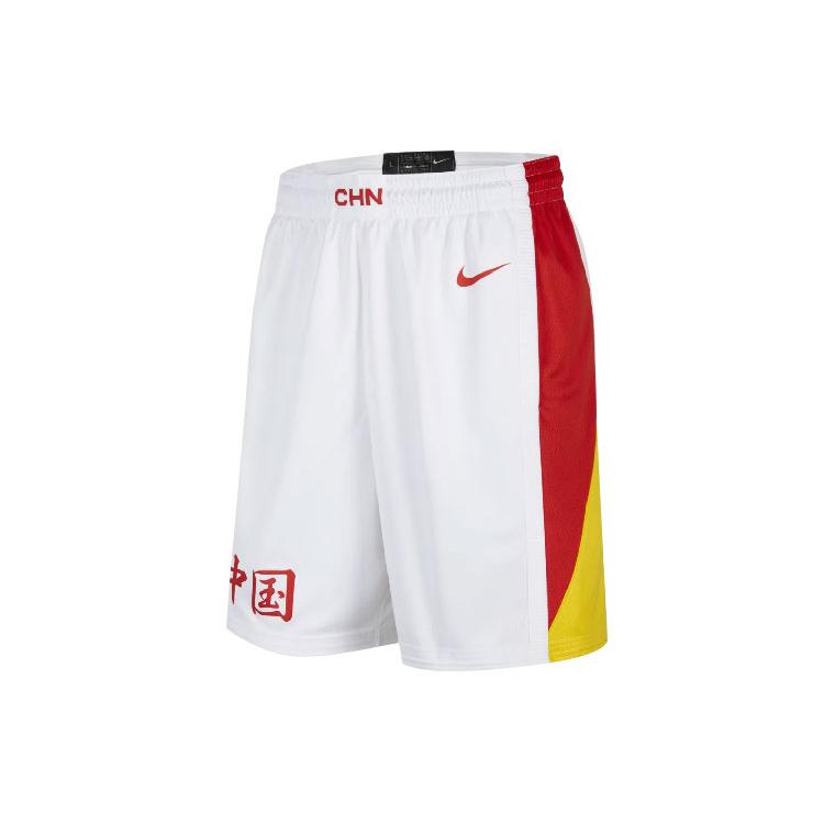 Nike Basketball Shorts Men s White CZ6647-100 M