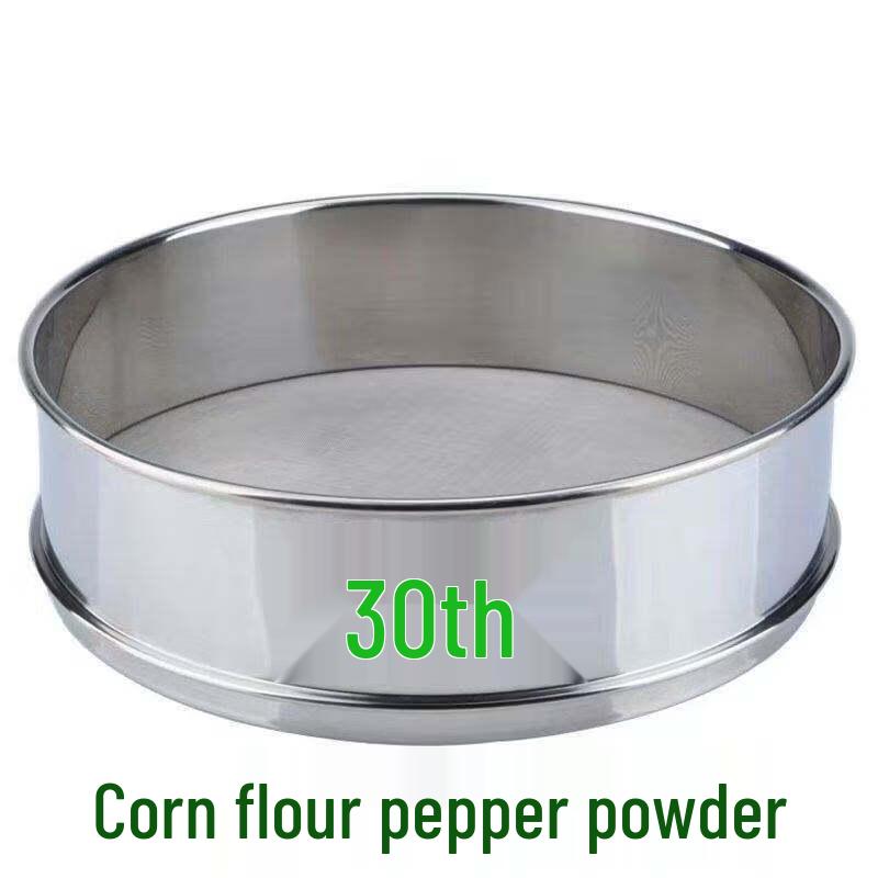 Stainless Steel Multi-Purpose Sieve