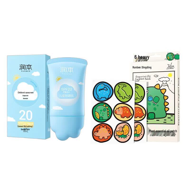 Набор солнцезащитного средства Runben Kids SPF20 и пластыря от комаров
