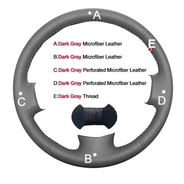 

For Kaiyi X7 Kunlun 2023 2024 2025 2026 DIY Custom Cow Leather Suede Hand Sewing Non-Slip Wheel Cover Decor Auto Accessories