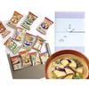 Offering Amano Foods miso soup gift set 8 types assortment packaged boxed wrapped condolence.