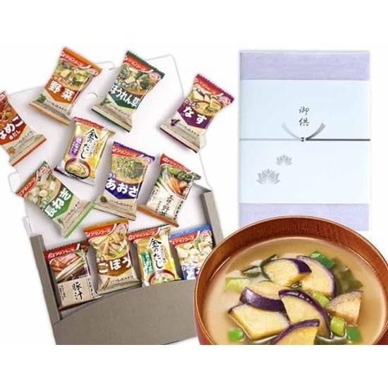 Offering Amano Foods miso soup gift set 8 types assortment packaged boxed wrapped condolence.