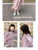 Girls' Floral Long-Sleeve Mid-Length Spring 2025 Princess Dress - Korean Pastoral Style
