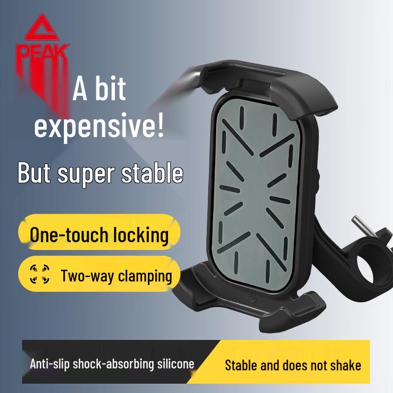 

Peak Quick-Lock Bike & Motorcycle Phone Holder