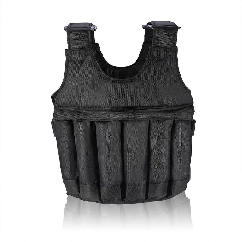 Junshi Adjustable Weighted Vest