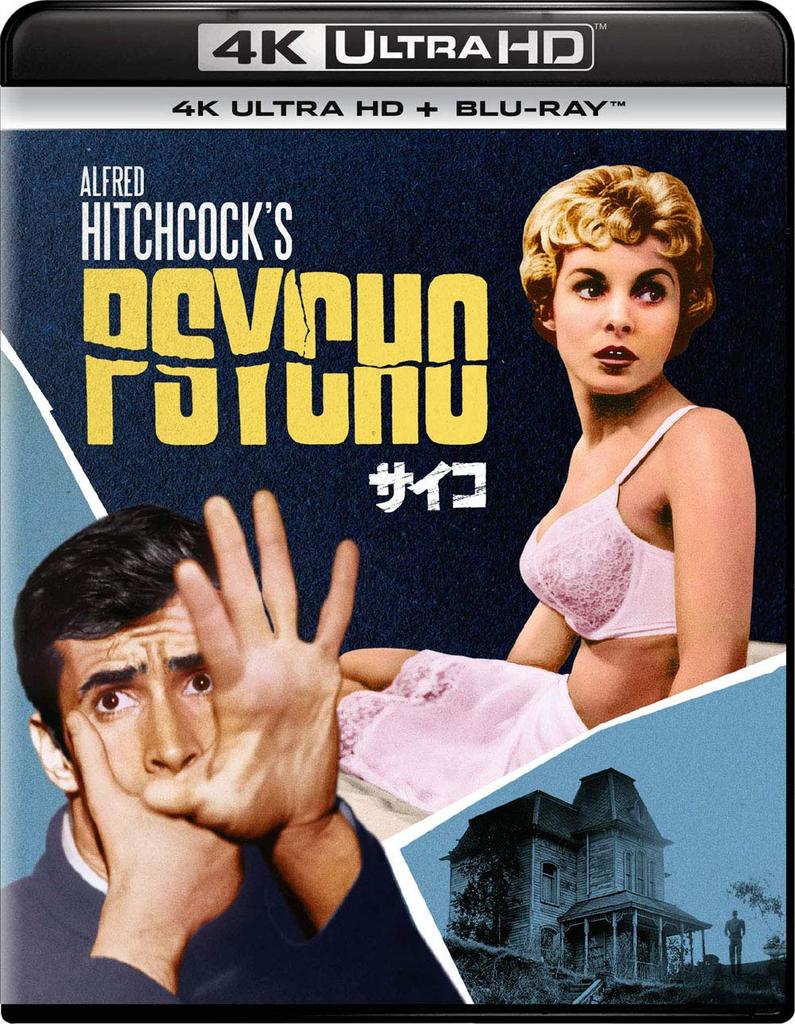Psycho 4K Ultra HD ULTRA HD + Blu-ray [4K + Blu-ray]