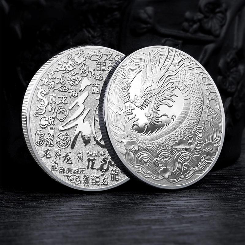 Dragon Commemorative Coin Chinese New Year Sided Collectible Commemorative Coin Exquisite Chinese Dragon Coin Gift