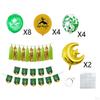 Blloons Festive Print Decortive Eid Mubrk Bckdrop Bnner for Holidy Prties Decor