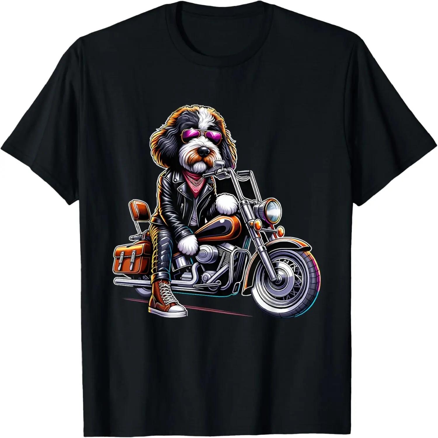 Opossum Lets Eat Trash Get Hit By Car Retro Possum Women Men T-Shirt S