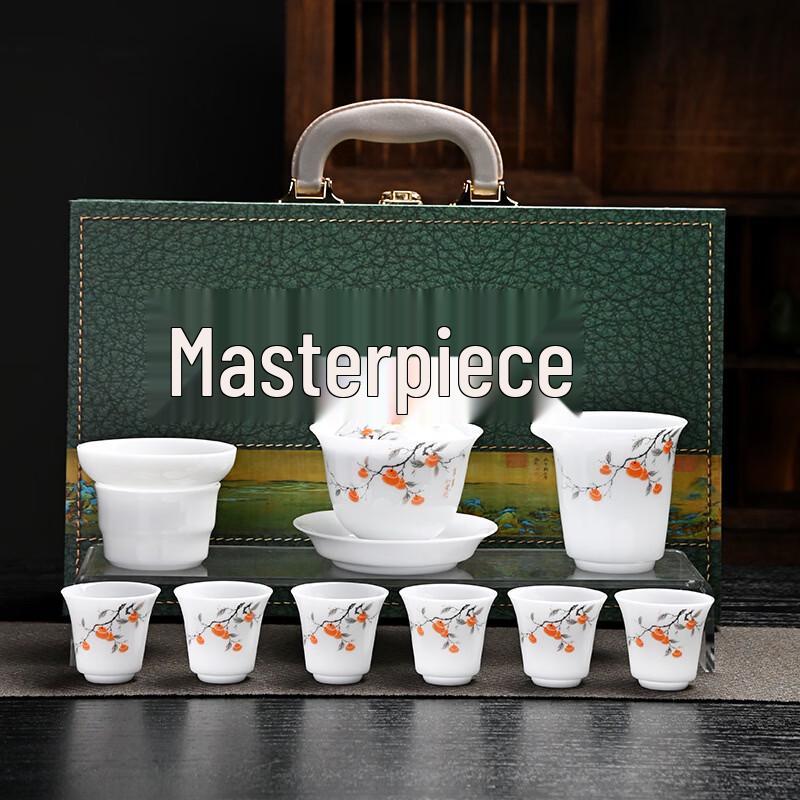 Ice-Jade Porcelain Gongfu Tea Set