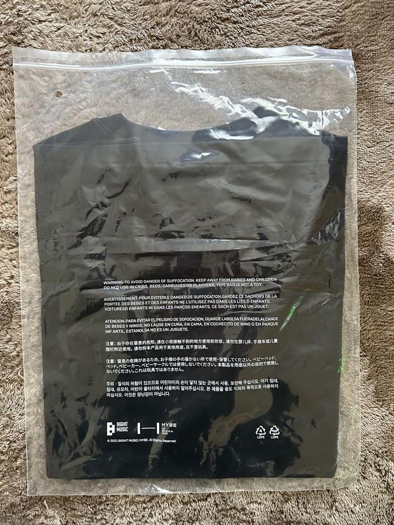 [USED] BTS McDonald's Crew S/S T-Shirt