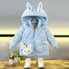 Girls' Cotton-padded Jacket, No-wash, Fleece and Thickened Cotton-padded Jacket, Cute and Warm Coat for Children