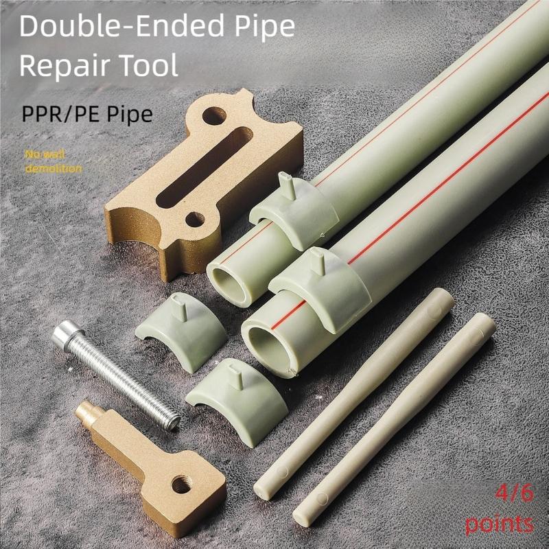 Efficient Heat Bonding Plumbing Welding Tool Set Suitable For 4/6 Inch Water Pipe Repair And Maintenance Fast Leak Fixes