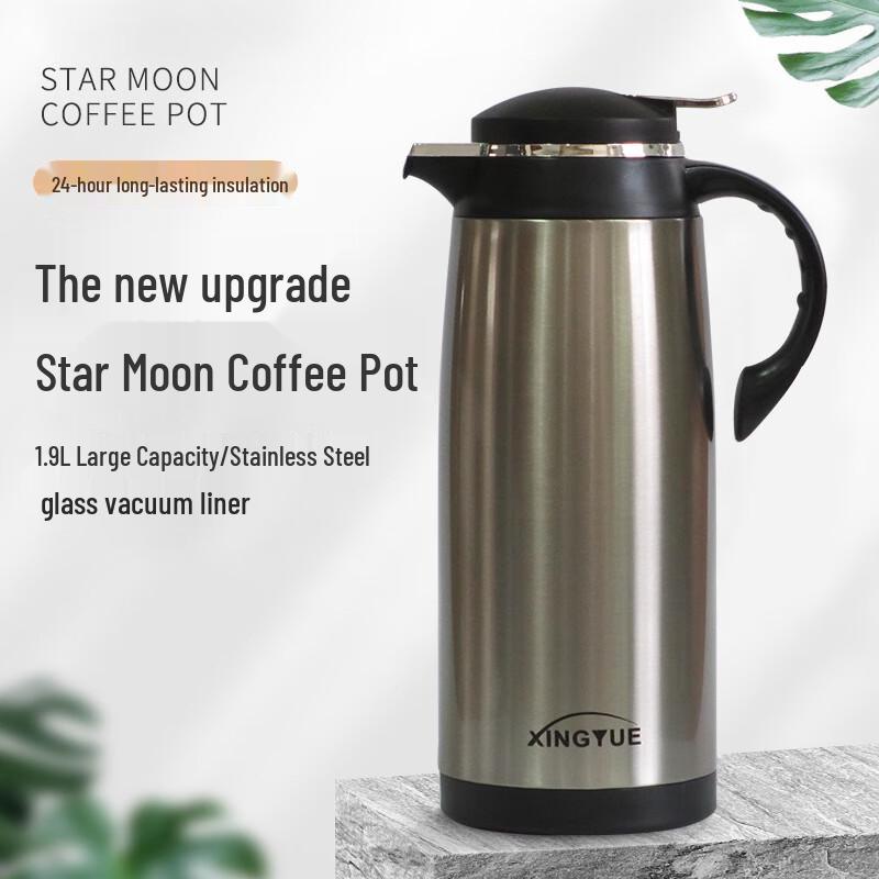 Star Moon 1.6L Vacuum Insulated Thermos