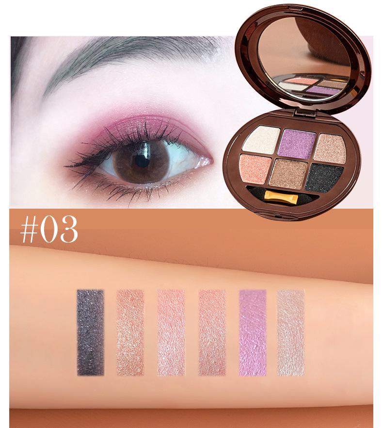 Silky Six-Color Earth Tone Eyeshadow Palette: Matte & Pearlescent Shades for Beginners