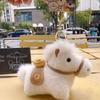 Genuine Plush Horse Zodiac Keychain | Cute Backpack Pendant | Year of the Horse Gift