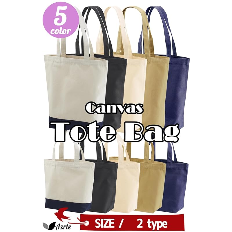 [Azulte] torba płócienna zestaw 2 sztuk bawełnianych toreb na ramię torba do sklepu spożywczego lekcje praca uczeń Możliwość prania Do dojazdów Do szkoły dojazdy do szkoły