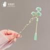 Retro Ginkgo Leaf Tassel Hairpin Chinese Style Floral Hair Stick Hanfu Cheongsam Updo Hair Jewelry