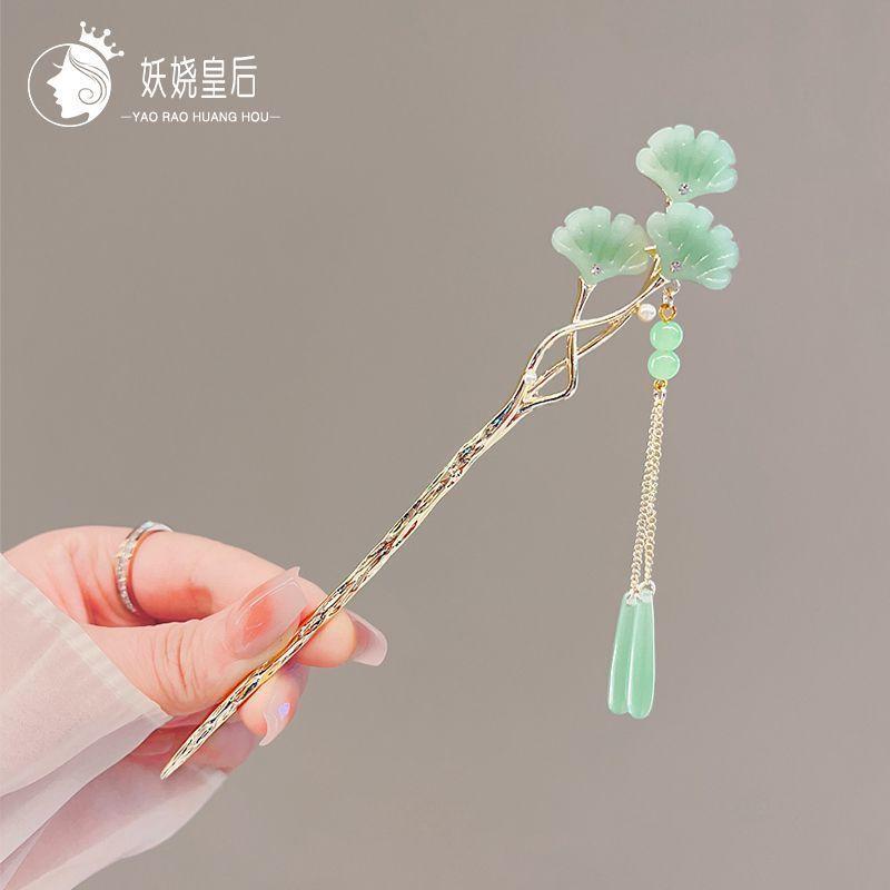 Retro Ginkgo Leaf Tassel Hairpin Chinese Style Floral Hair Stick Hanfu Cheongsam Updo Hair Jewelry