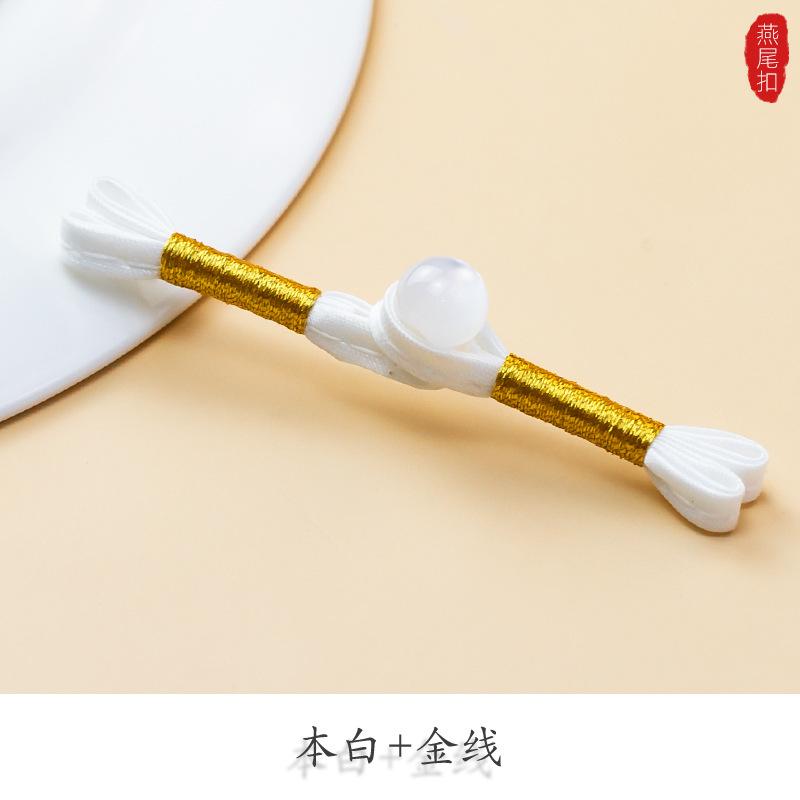 5 Pair Traditional Chinese Frog Closure Buttons Knot Cheongsam Handcraft Accessories Handmade Curtain Button
