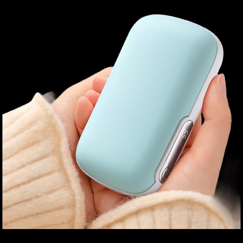 Portable USB Rechargeable Hand Warmer