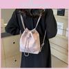 2024 New Fashion Women's Backpack Pu Material Urban Minimalist Style Water Bucket Bag